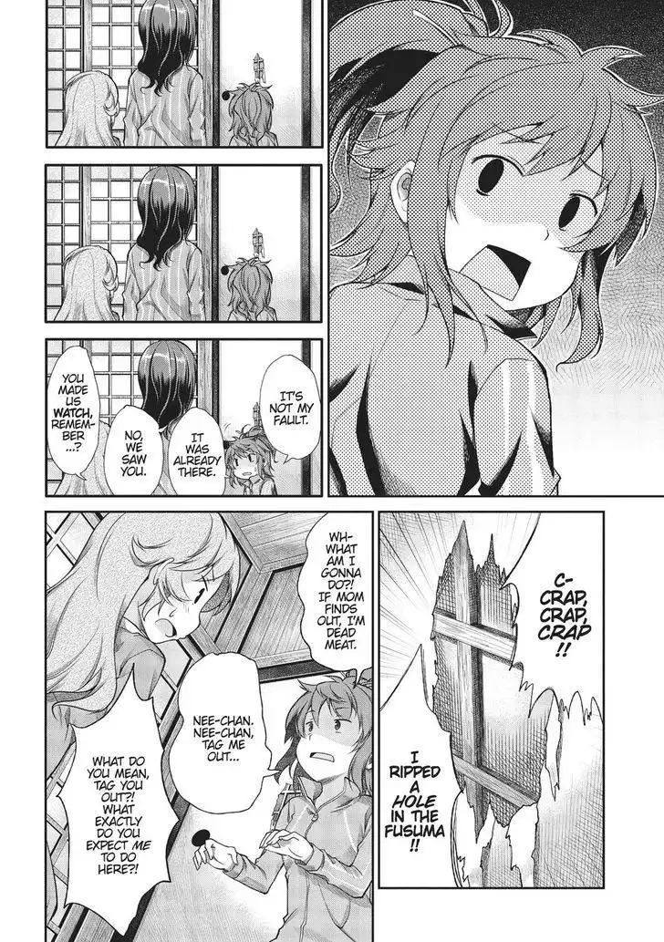 Non Non Biyori Chapter 67 6